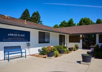 The front entrance to Arbor Place Residential